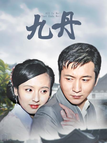 爱老师_PhD15套合集  [1.59GB]